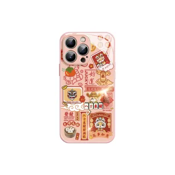Lingtao Phone Cases