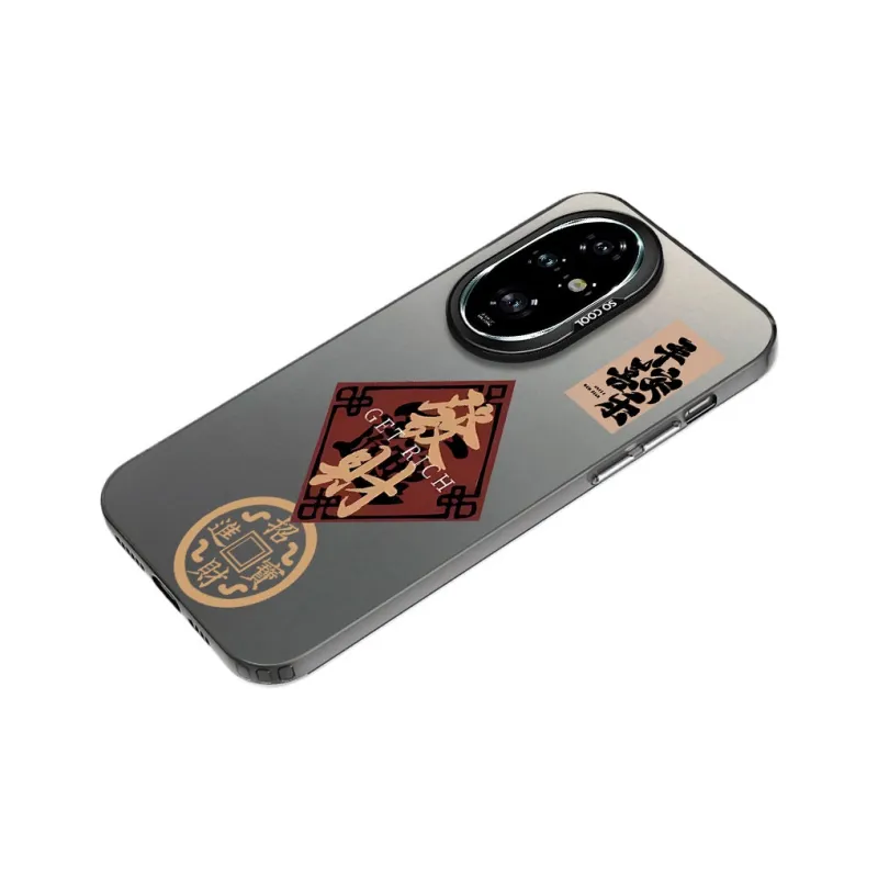 MaiBuZhe Phone Cases-1