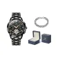 Steel Band All Black Men's