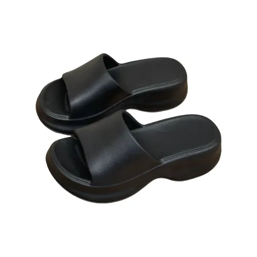 Yalu EVA Wedge Heel Slippers For Women's Summer Platform Slippers With A Soft And Springy Feeling
