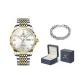 Steel Band White Dial