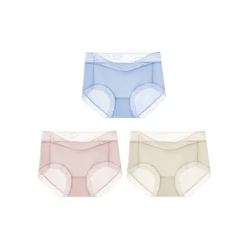 MIIOW Underpants Women's 3 Pack
