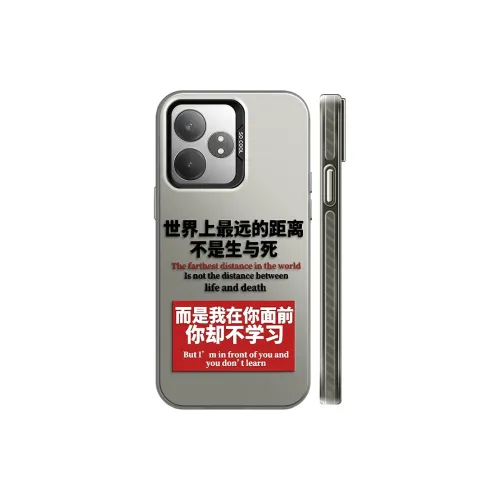 GUFEN Phone Cases