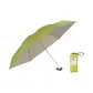 6-Rib Five-Fold Sun Umbrella-Green