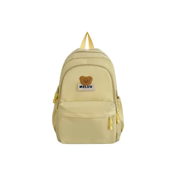 BUBM Nylon Backpack Women's Multicolor