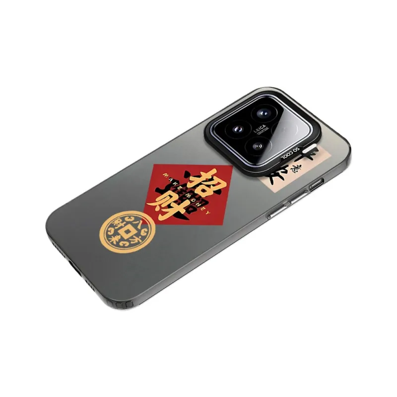 MaiBuZhe Phone Cases-7