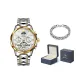Men's Steel Band White Dial