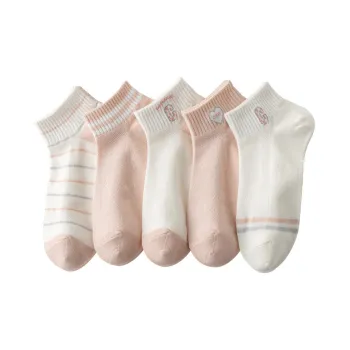 ALPLUME Ankle Socks Unisex 5 Pack