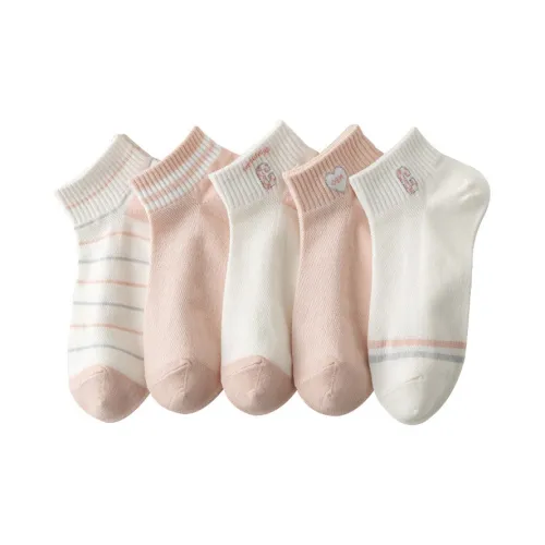 ALPLUME Ankle Socks Unisex 5 Pack