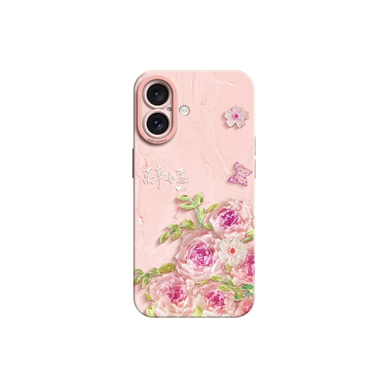 Gu Gu You Phone Cases-6