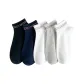 C21 Combo 5 Pack