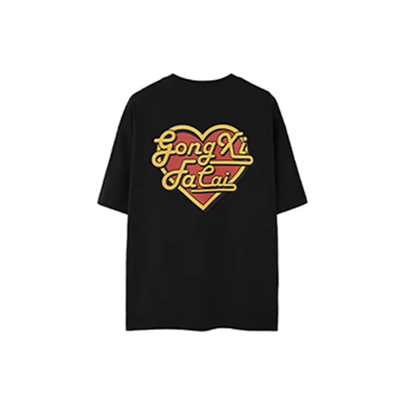 HKRXEC T Shirts Unisex-4