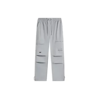 LiNing Knitted Sports Pants Men's Geologic Gray