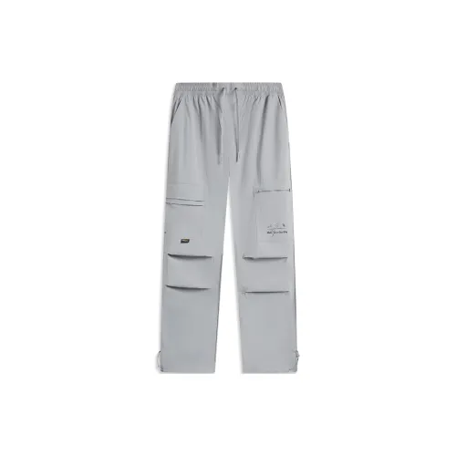 LiNing Knitted Sports Pants Men's Geologic Gray