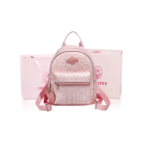 Pivsnu Synthetic Leather Backpack Women's Pink
