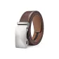 Style B Diamond Coffee 61 Pattern