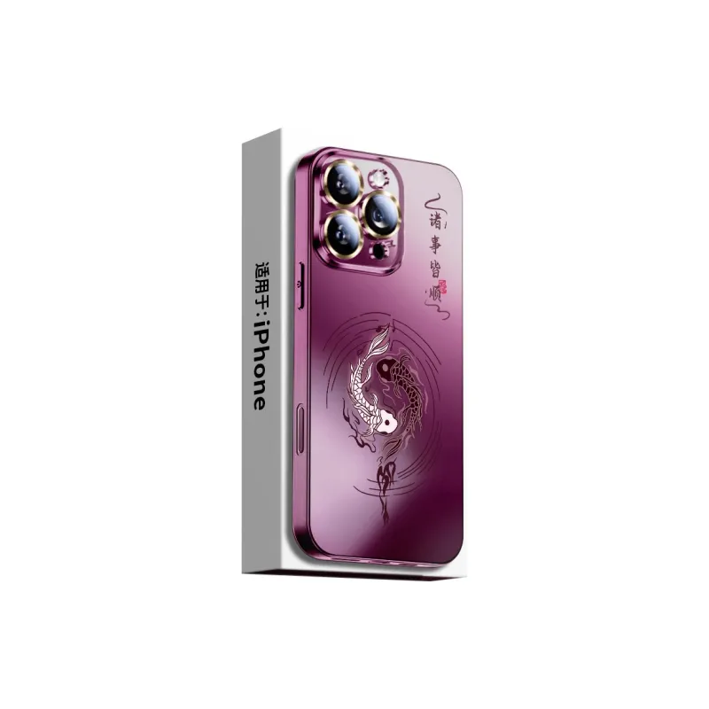 SSCP Phone Cases-9