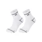2 Pack (White/Black)