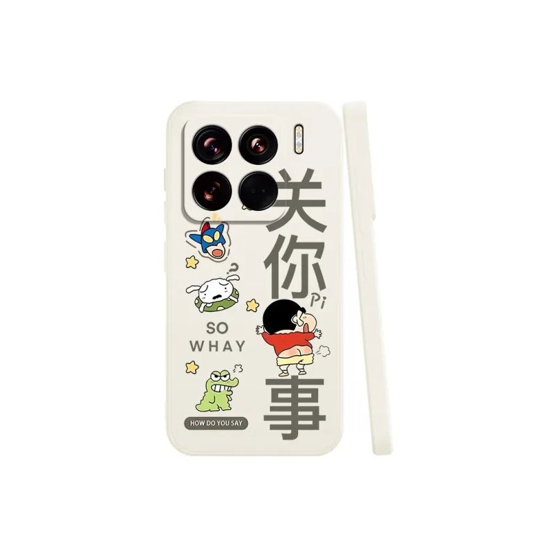 JIWANGMA Phone Cases-1