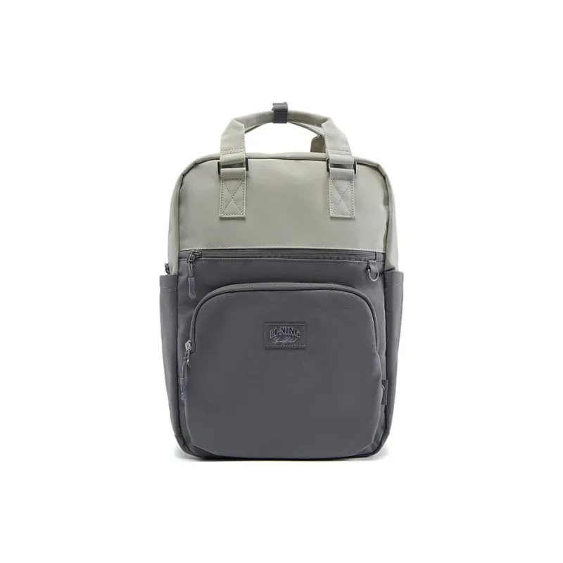LiNing Casual Backpack Medium Size Unisex Gray Green With Dark Gray-0