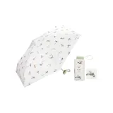 Gardening Cat Cute Sun Protection Umbrella-Ecru