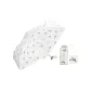 Gardening Cat Cute Sun Protection Umbrella-Ecru