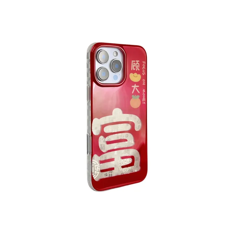 KVZUVUU Phone Cases-3