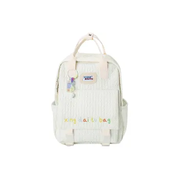 URBAN FOREST Nylon Backpack Regular Unisex Multicolor