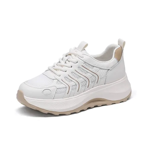 Spider King Low Top Casual Shoes Women's White Apricot