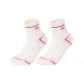 2 Pack (Pearl Pink)