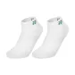2 Pack (White)