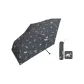 Star Cat Cute Pet Sun Protection Umbrella-Black