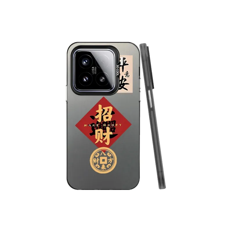 MaiBuZhe Phone Cases-6