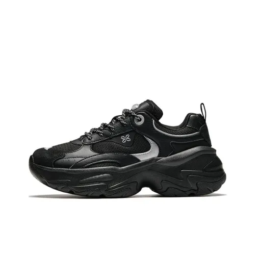 Anta Wear Resistant Coverage Support Low Top Chunky Sneakers Women's Black Silver