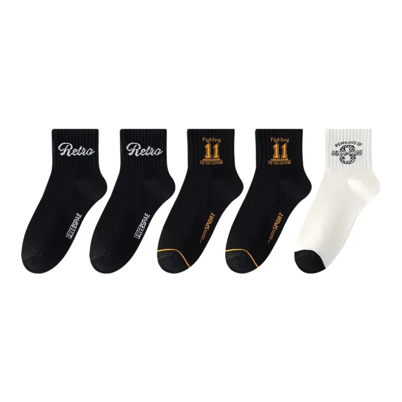 MIIOW Men Socks-8