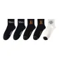 2*Black Re+2*Black 11+White Numbers