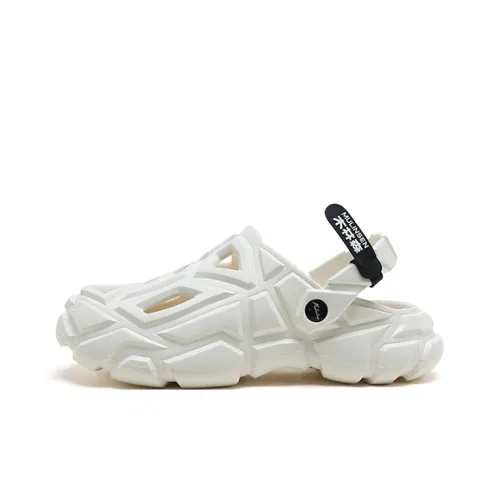 Mulinsen Clogs Men