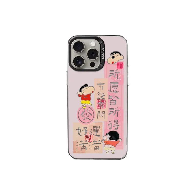 HASEE Phone Cases-5