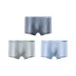 3 Pack (Medium Gray+Ice Gray+Sky Blue)