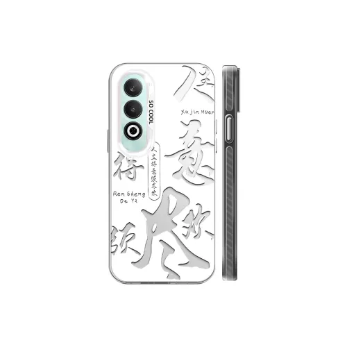 XIAZHIQIU Phone Cases