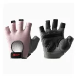 Gray Pink-Gel Palm Pad Style[Soft and Fitted, Abrasion-Resistant, Slip-Resistant]