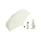Bunny Style-White