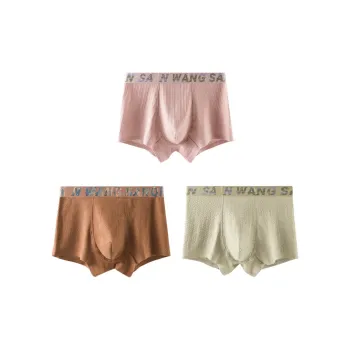 Lan Miao Underpants Men's 3 Pack