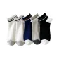 C22 Combo 5 Pack