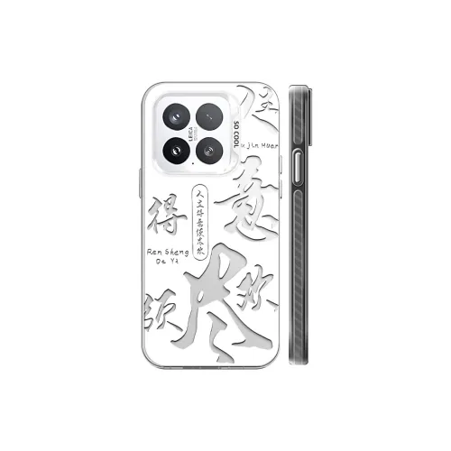 XIAZHIQIU Phone Cases