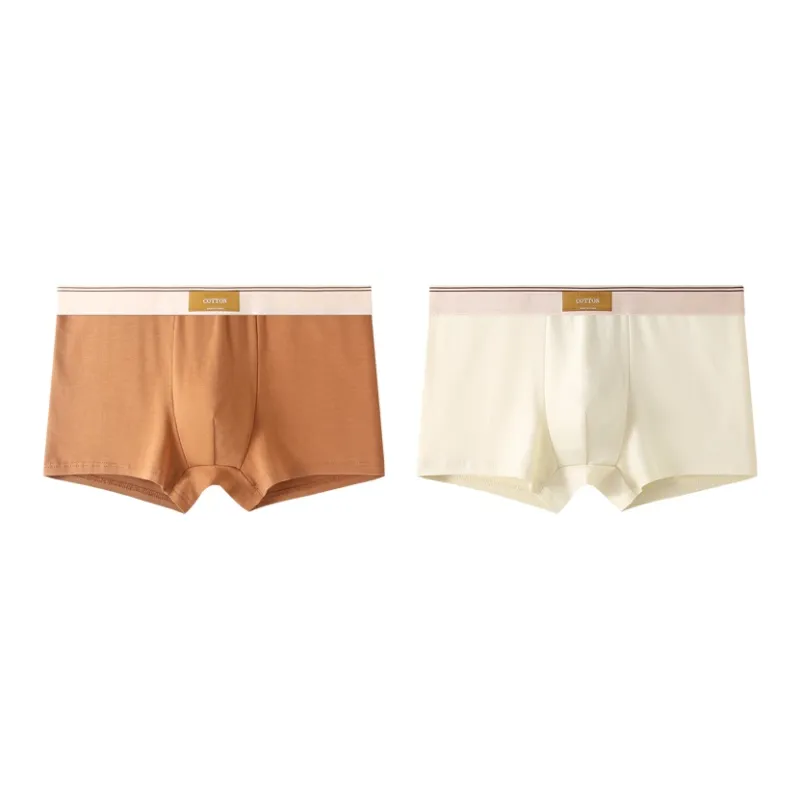 GOSO Underpants Men's Combo Set-17