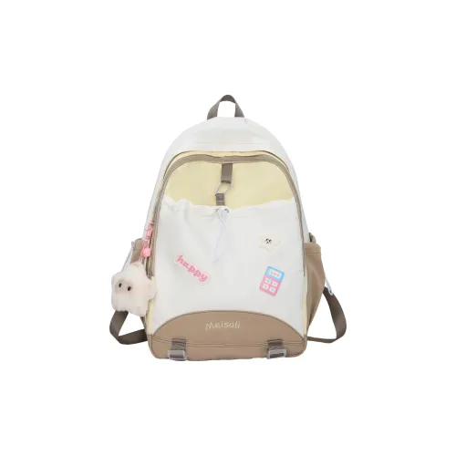 URBAN FOREST Nylon Backpack Women's Multicolor