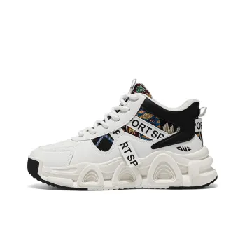 Prince McQueen Cushioned Slip Resistant Abrasion Resistant High Top Casual Shoes Men's