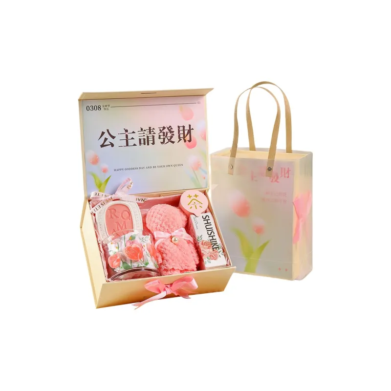 Box selection Gift Box Sets-8