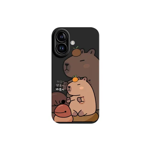 GGUU Phone Cases